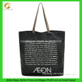 Nylon Shopping Bag, with Custom Design